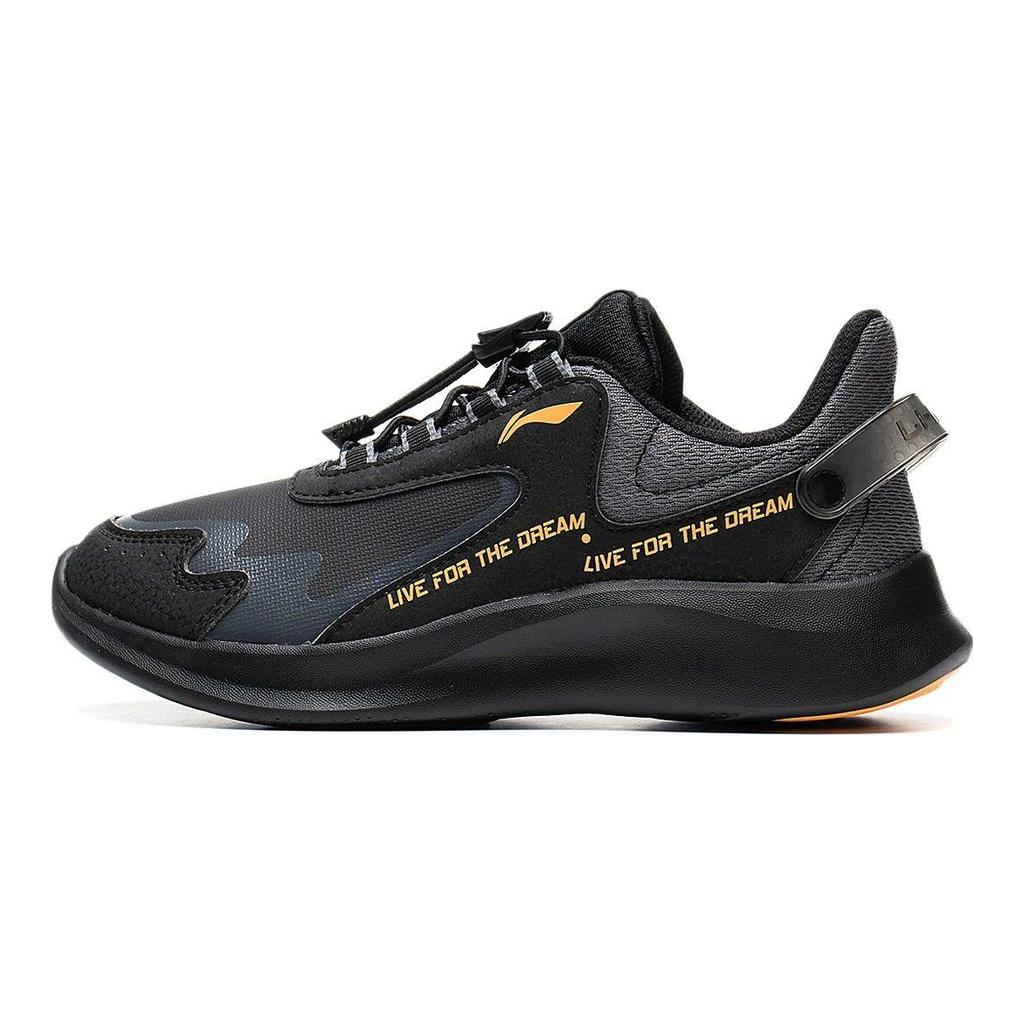 Li Ning Bekväma Mångsidiga Stötdämpande Slitstarka Fritidsskor Barnskor Svart Grå YKCS162-13