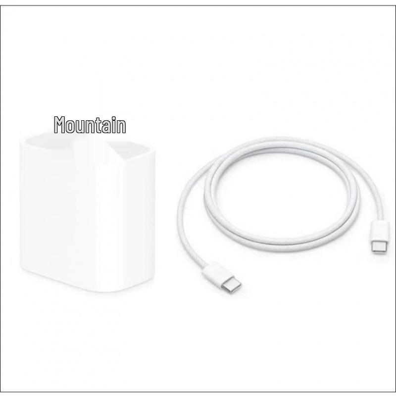 Apple-Compatible PD35W Fast Charger Set for Mobile Phones