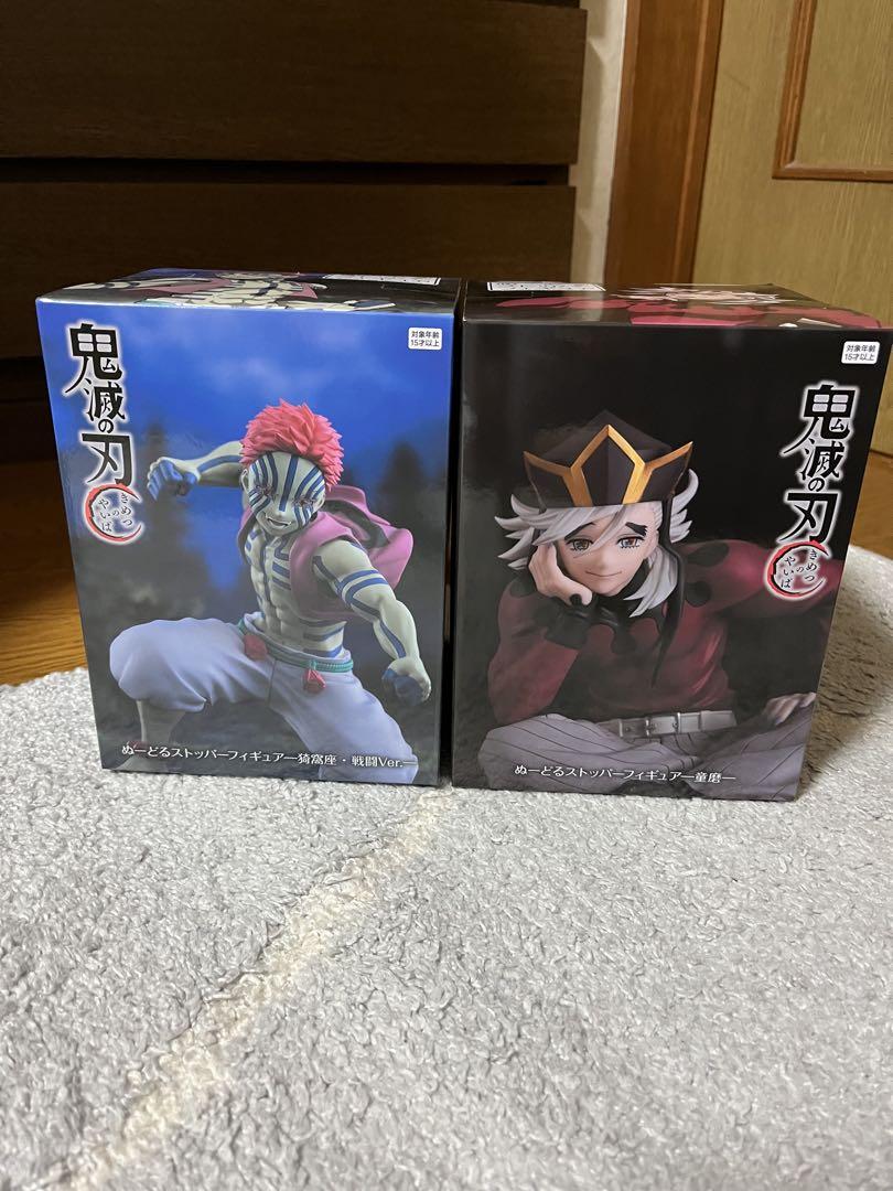 

[USED] Round One Exclusive Douma Akaza Noodle Stopper