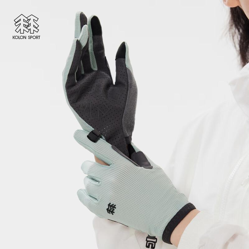 

KOLON SPORT Unisex Long Mesh Outdoor Protective Gloves L