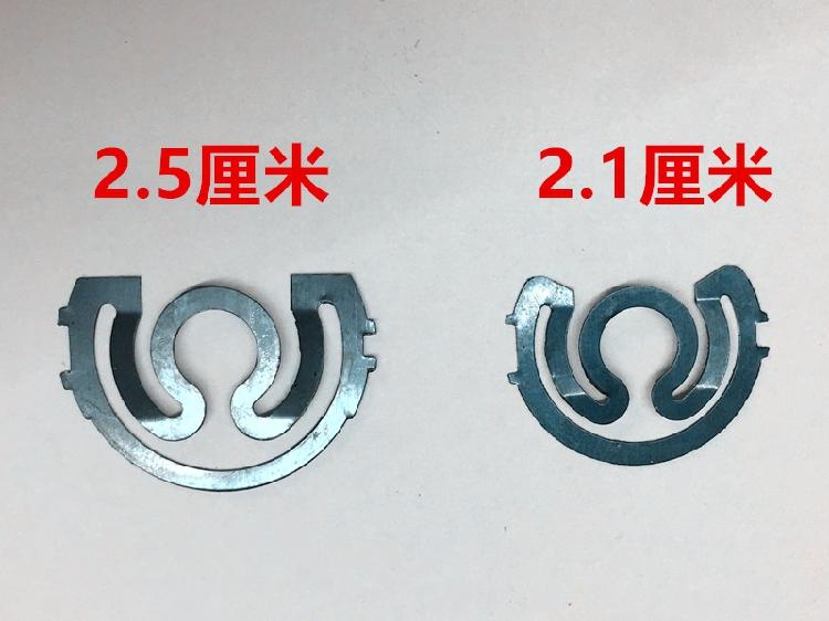 Goods Industrial Sewing Machine Computer Lockstitch Bobbin Leaf Spring Flat Steel Sheet Flat Synchronous DY Bobbin Spring Washer