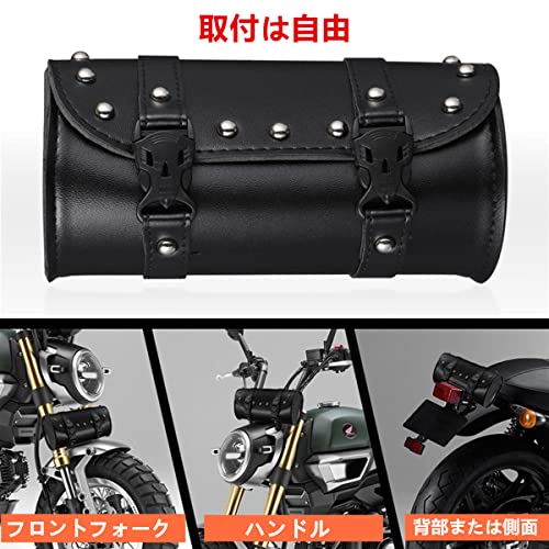 LIKENNY Cyklistická mini brašna na nářadí s cvočky PU kůže Úložná taška na malé předměty Cyklistická taška na kolo Přední taška na řídítka Snadná instalace Univerzální Wat