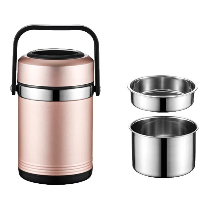 Yihuan 304 Stainless Steel Vacuum Insulated Lunch Box