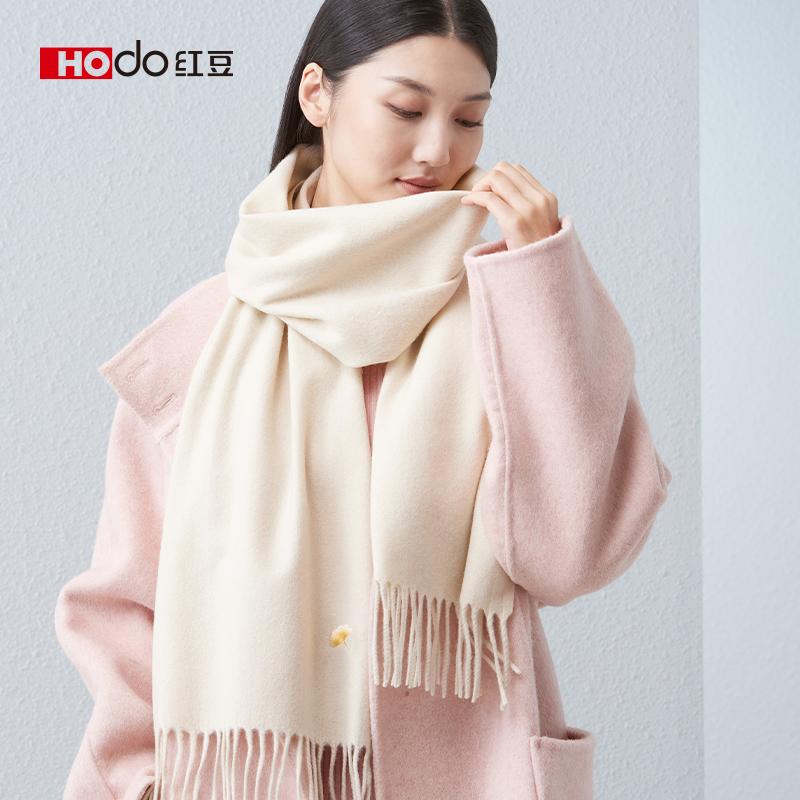 Red Bean Pure Wool Scarf for Women In Autumn and Winter, Warm and Simple Embroidered Scarf for Both Men and Women, Tassel Style