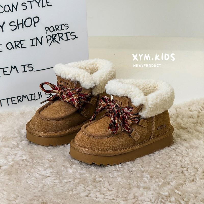 Kids Winter Snow Boots Boys Girls