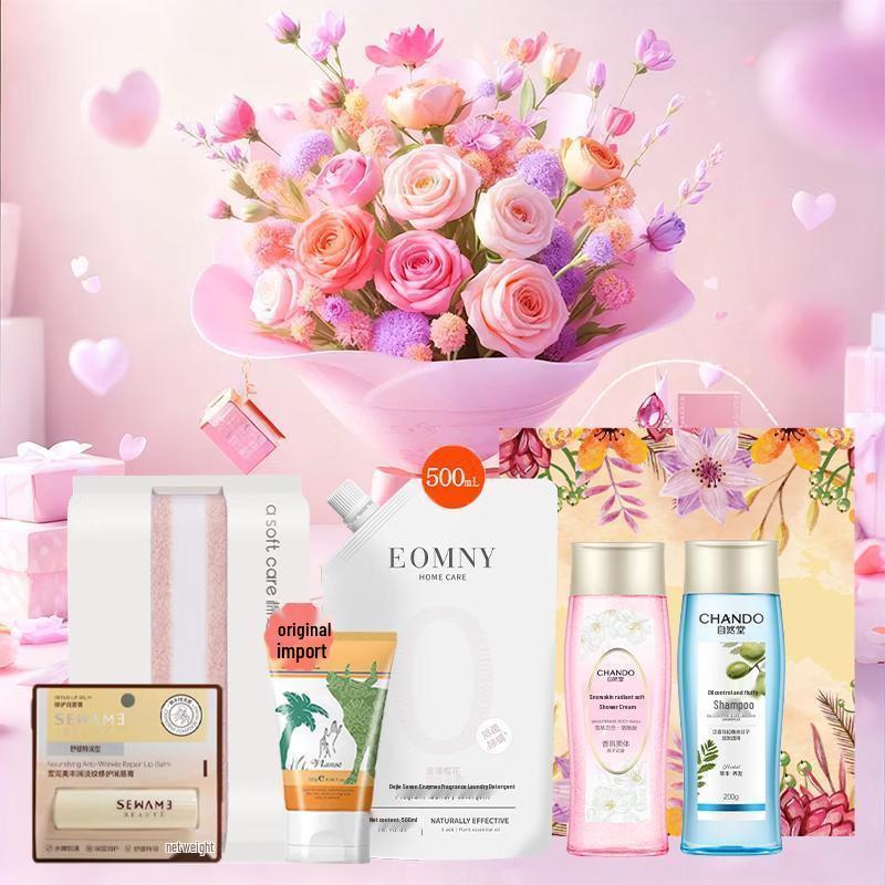 CHANDO Skincare & Bath Gift Set