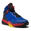 DECATHLON Cushioning Wear-Resistant High-Top Children's Basketball Shoes Blue Black Red Kids