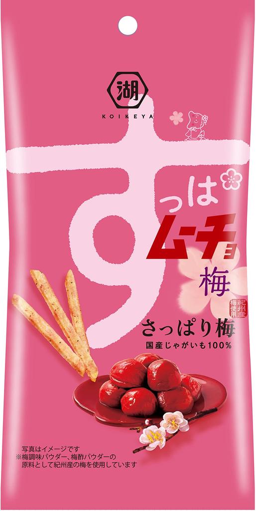 Koikeya Slim Bag Stick Sour Mucho Refreshing Plum 34g X 24 Bags