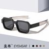Womens Square Frame Sunglasses With Uv400 Protection For Fashionable Travel And Parties