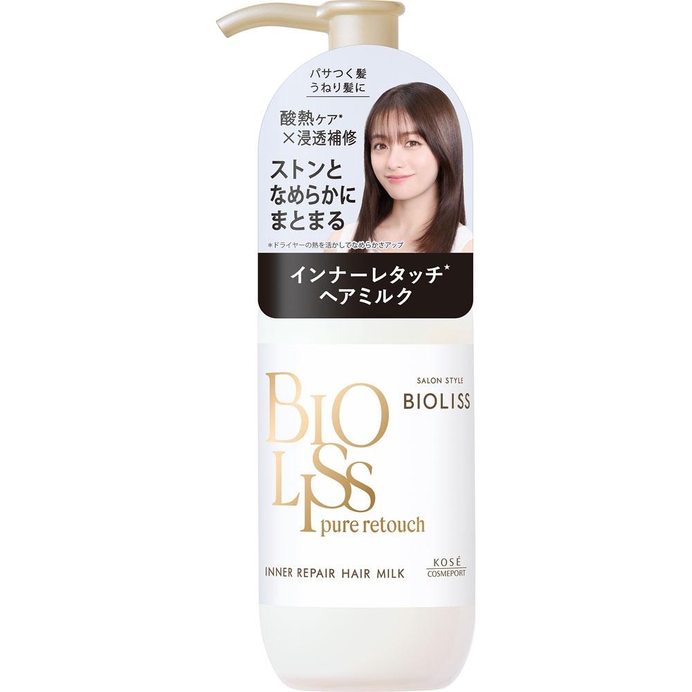 Kose Biolis Inner Repair Hair Milk 120ml