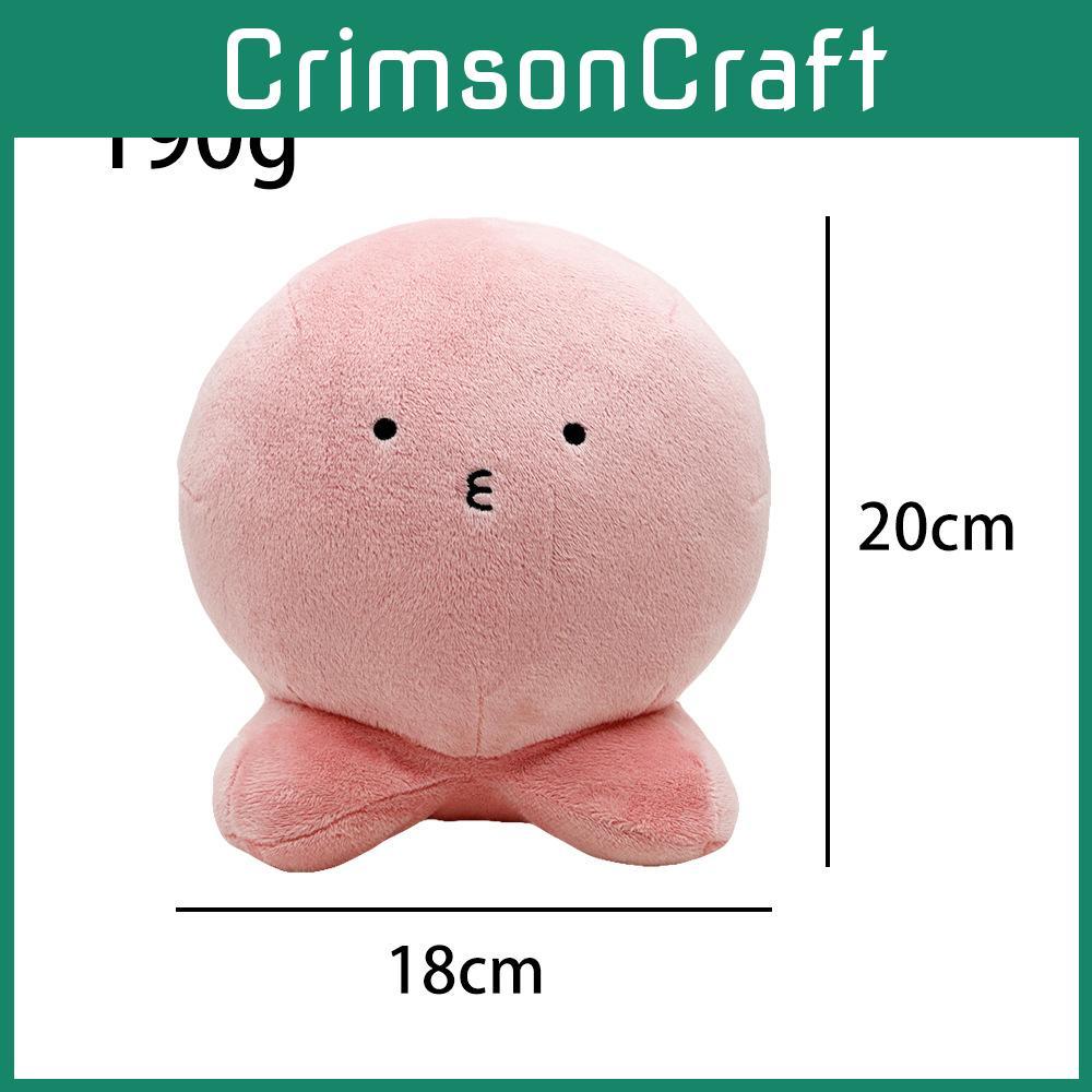 Takopis Original Sin Plush Toy Octopus Animal Decor For Kids And Collectors
