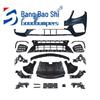 Modified Executive AMG Front & Rear Bumpers, Headlights & Taillights for Mercedes-Benz E-Class W213 (2016-2020)