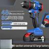 Rechargeable Brushless High-Power Steel Cannon Hand Drill with Lithium Battery