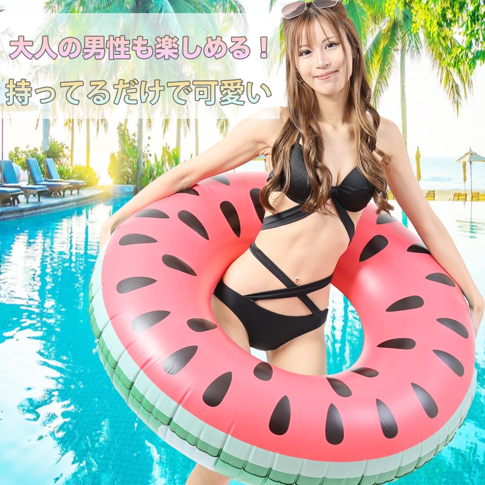 Extra large 120cm adult swim summer swim 2024 summer big ring, watermelon, ring, improvement, high-end, unisex, summer, cute, beach, ocean, pool,