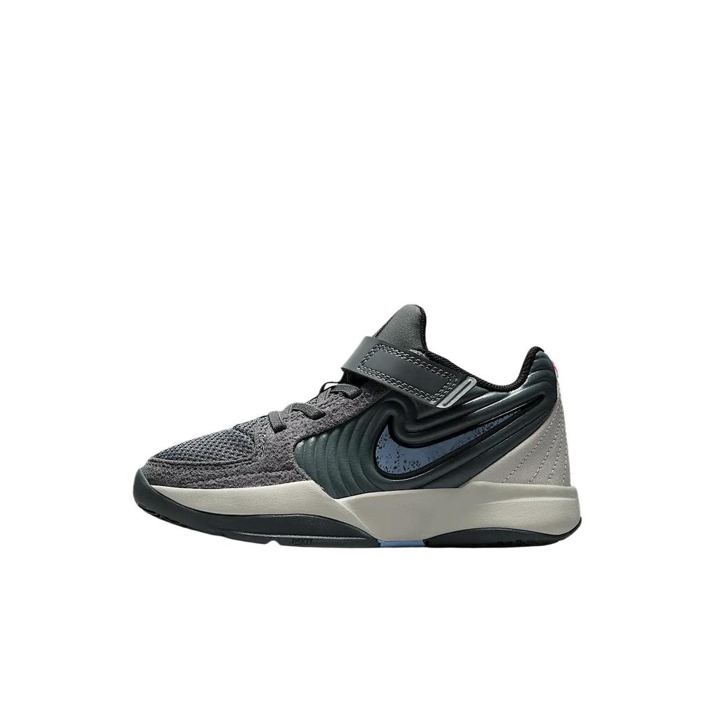 Nike Ja 2 PS Exposure Kids Sneakers Grey Iron-Grey Cobalt-Bliss FV5634-003