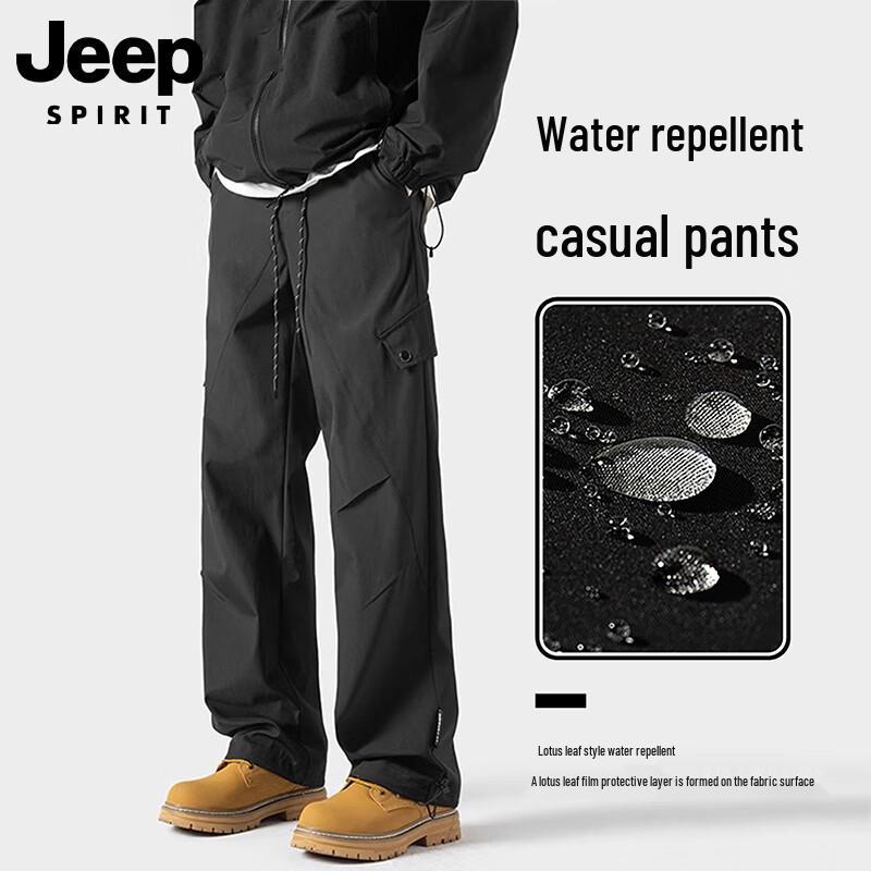 Мужские флисовые брюки карго для активного отдыха JEEP SPIRIT XL