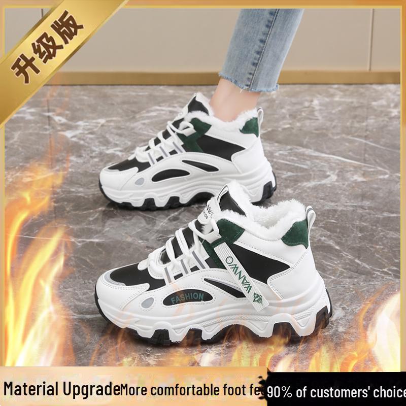 Sapatos de Inverno de Cano Alto Femininos com Forro de Veludo para Esportes de Neve