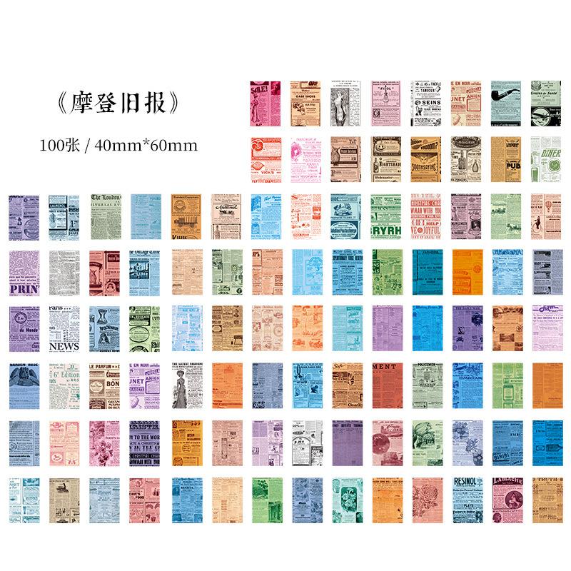 100pcs/1 lotThis memory collection series of retro collage Terra DIY decorations base paper