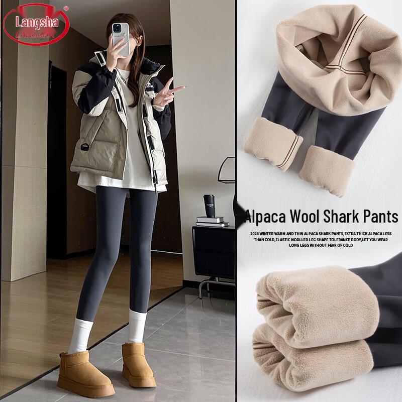 Langsha Women's Winter Alpaca Fleece Lined High-Waist Slimming Leggings