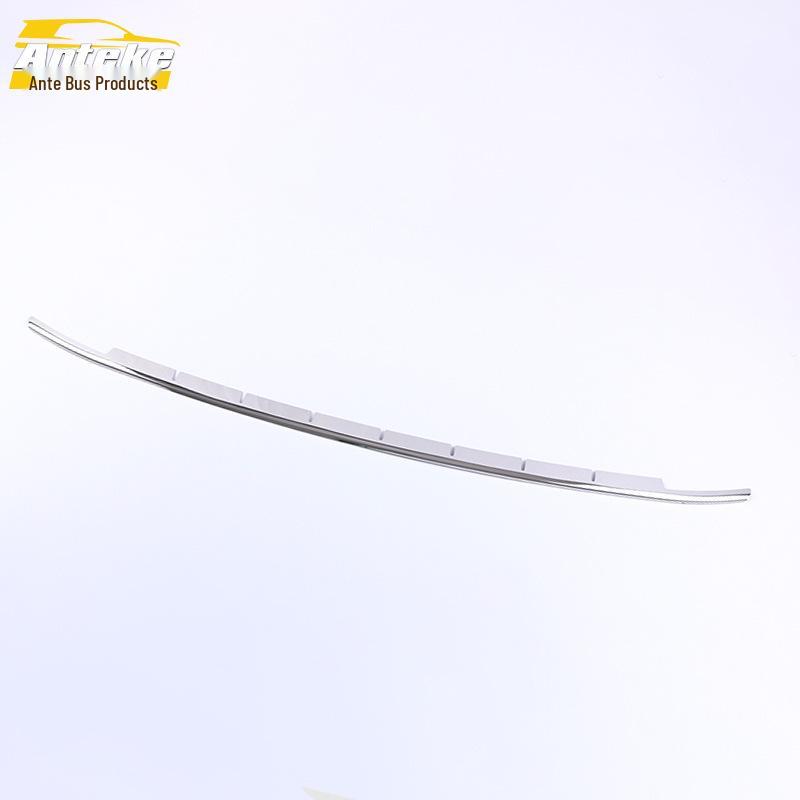 Baojun 2020 530 Front Grille Trim Scratch Protector