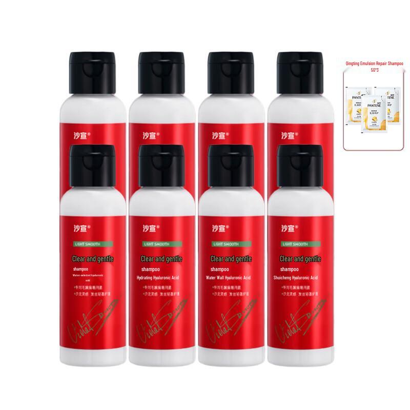

Vidal Sassoon Light & Smooth Hair Care Shampoo