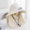 Summer Solar Charging with Fan Hat Women's Outdoor Big Eaves Fishing Shading Shawl Tea Picking Construction Site Sun Protection Hat