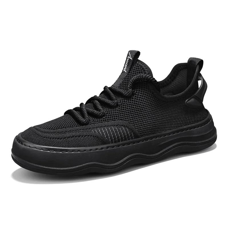 Solid-color Ultra-light and Fashionable Fly-woven Elastic Fabric Mesh Breathable Rubber Low-top Soft-soled Pulsatile Shoes