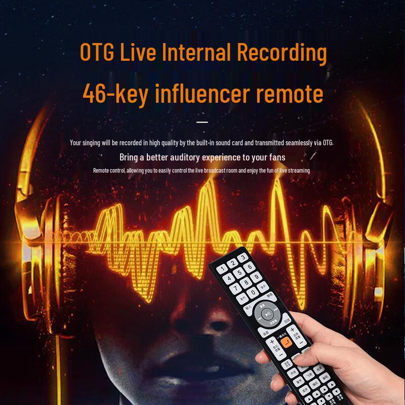 Songchuan Tiangang Series Portable High-Power Active Speaker