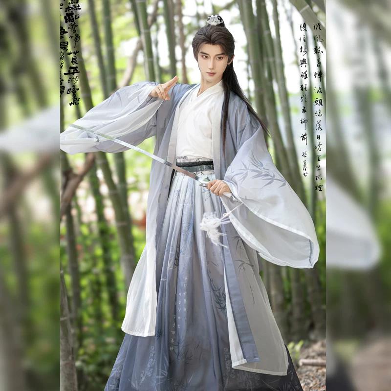 Set Hanfu Stile Wei-Jin per Coppia, Stampa di Bambù Unisex Costume Cinese Antico per Uso Quotidiano e Cosplay