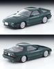 Tomica Limited Vintage Neo Mazda Savanna Winning Limited Green Finished Product 318231 1/64 LV-N192f RX-7