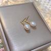 S911 Silver Needle Natural Freshwater Pearl Stud Earrings Women's Simple Versatile Premium Millet Bead Earrings Water Drop Shape