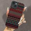 Exotic Ethnic Style Unique Phone Case for iPhone 17 16 15 14 13 12 11 Series Pro Max Plus Double Layer Protection