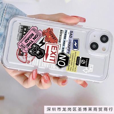 Personalized Label Applies To Apple 15promax Mobile Phone Case 14/13 Soft Case iPhone11/8 Transparent Case XS/XR