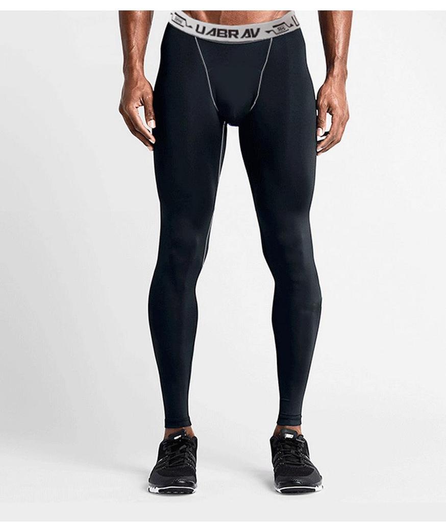 Men's European & American Basketball Compression Tights - Quick-Drying, Outdoor Fitness Base Layer Pants