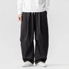 Autumn Men Streetwear Wide Leg Pants Men Cotton Casual Harem Pants Male Oversize Cargo Pants Men Joggers Soild Color Trousers