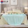 Cool-Feel Washable Summer Quilt