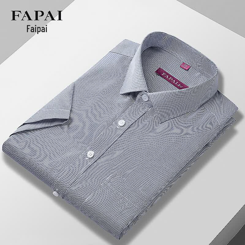 FAPAI Men's Houndstooth Business Anti-Wrinkle Short Sleeve Shirt