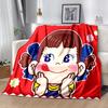 1pc Blanket Peko Chan Print Design, Lightweight Blanket for Sofa, Bed- Soft &Warm, Gift for All Seasons like Christmas, Halloween