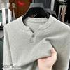 Men's V-Neck Pure Cotton Knit Sweater