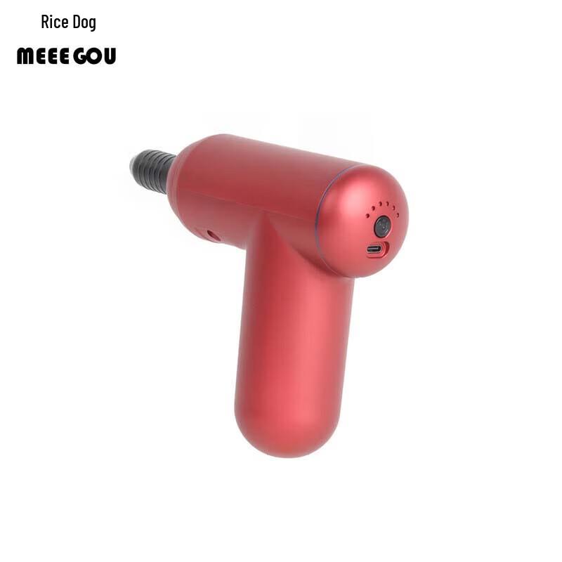 

MEEE GOU J17 Mini Pocket Percussion Massager