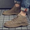 Fashion All-match Men Leather Shoes High Top Man Trainers Casual Mens Walk Footwear Warm Winter Boots Luxury Brand Vulcanized Sneakers