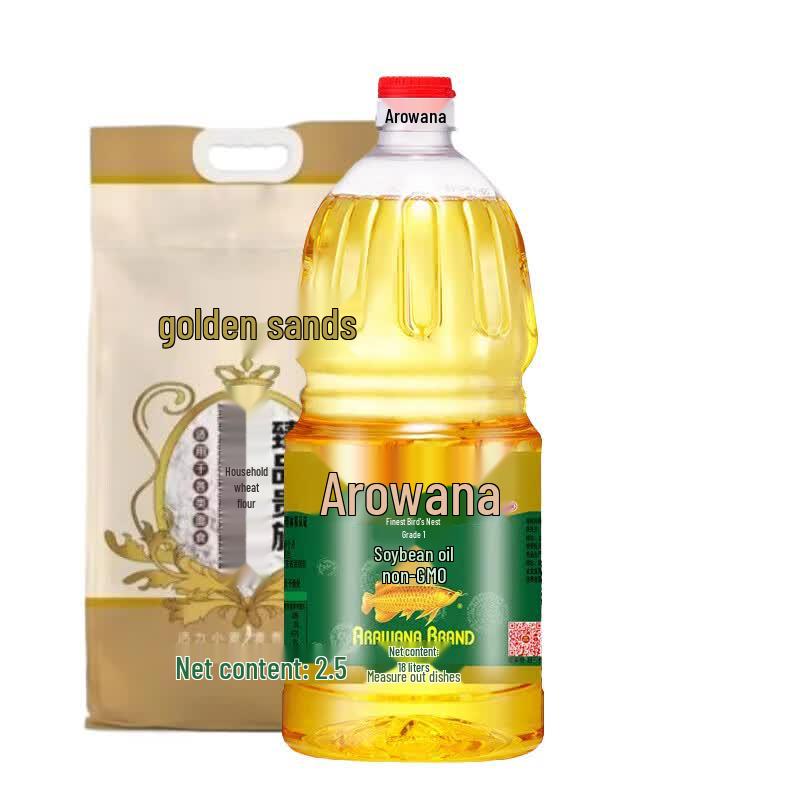 Arowana Soybean Oil & Zhenpin Wheat Flour Bundle