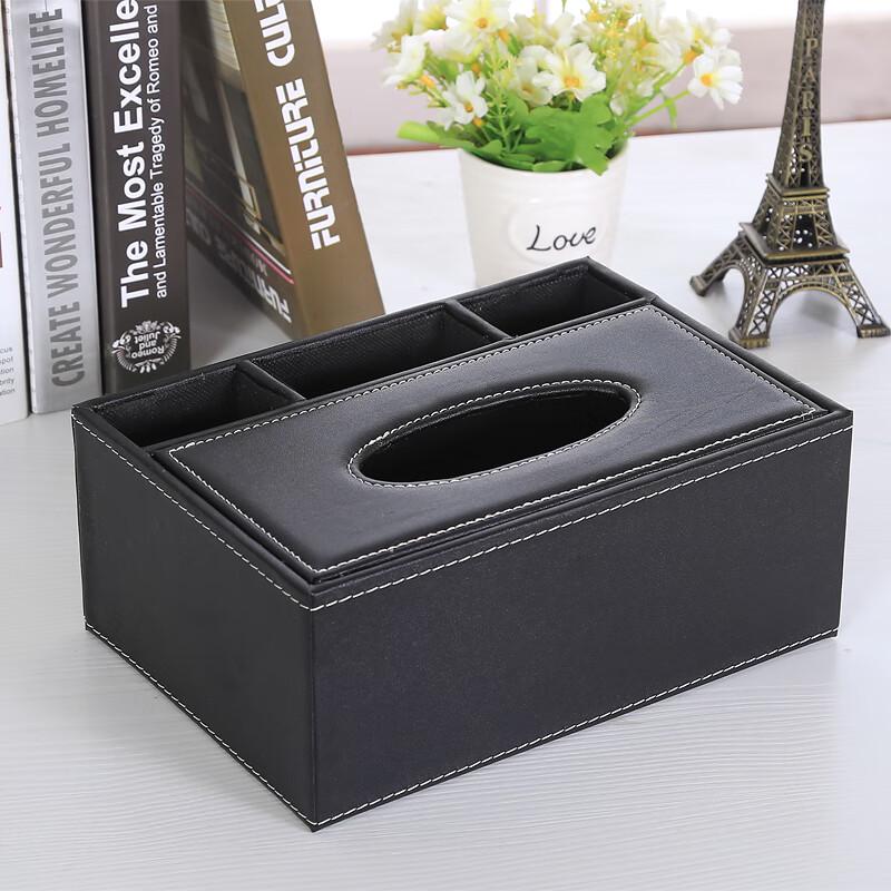 Tongyuan Shi Leather Multifunctional Tissue Box