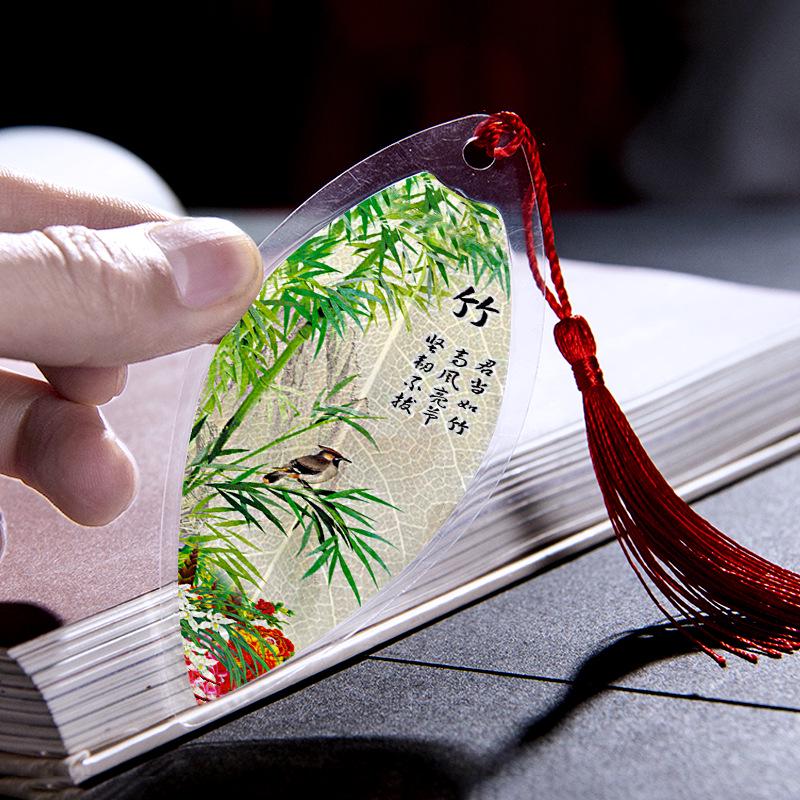 Chinese Style Leaf Vein Bookmark: Plum, Orchid, Bamboo, Chrysanthemum - Graduation Gift for Classmates or Girls
