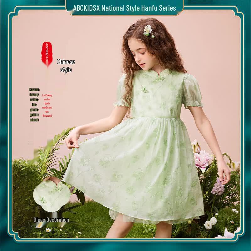 ABC KIDS Girls  Summer Cheongsam Mesh Dress 110