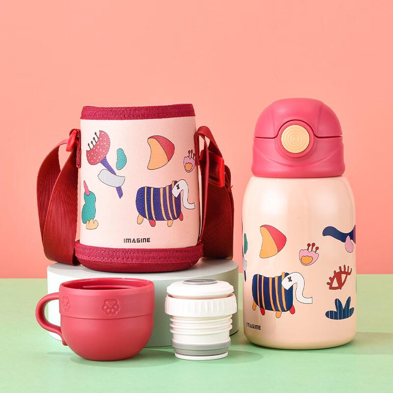 MRSIKEY Kids Insulated Straw Bottle with Temperature Display