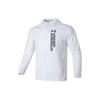 Under Armour Letter Logo Printed Training Hoodie Jacket Men White 1377486-100