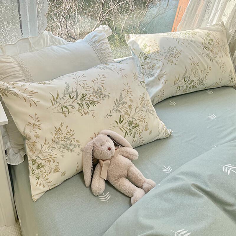 Nanjiren Brushed Printed Duvet Cover