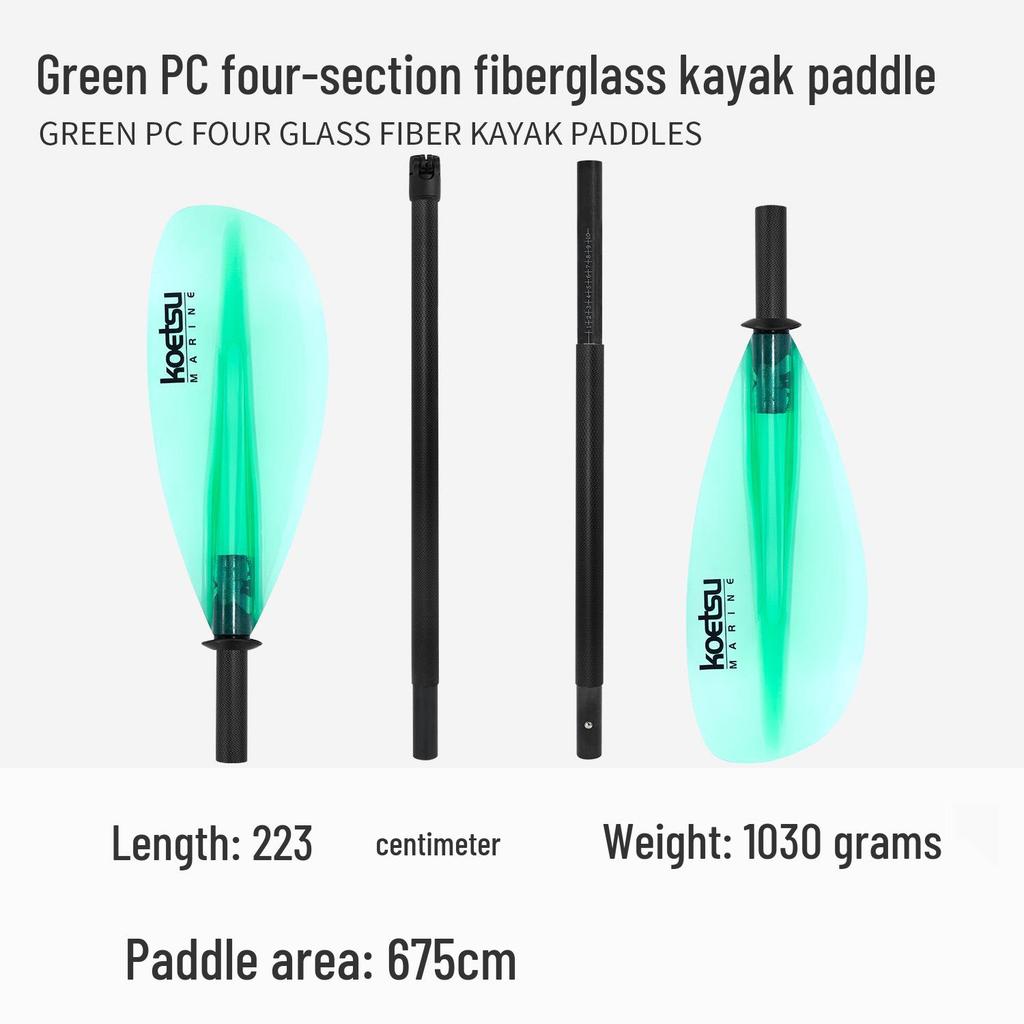 KOETSU Surf Paddleboard Dual-Use Aluminum Paddle: Single/Double Head Kayak & Paddleboard Paddle