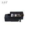 Tianmeiyin CP118W Series Compatible Toner Cartridge